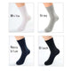 Multicolor 4 Pairs